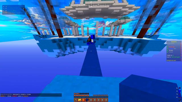 ИГРАЕМ НА РУССКОМ HYPIXEL В BED WARS В МАЙНКРАФТЕ(МОНТАЖ/RUHYPIXEL/MINECRAFT) смотреть онлайн