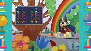 Школа Шишкиного Леса. Математика. Переместительный закон сложения