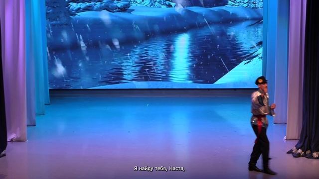 «Морозкина сказка» 29 декабря смотреть онлайн