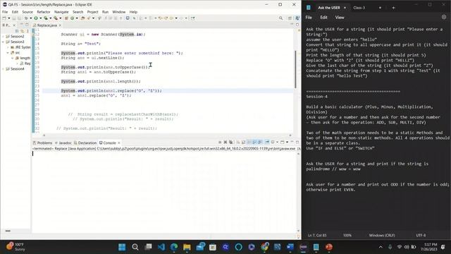 #java #length #replace смотреть онлайн
