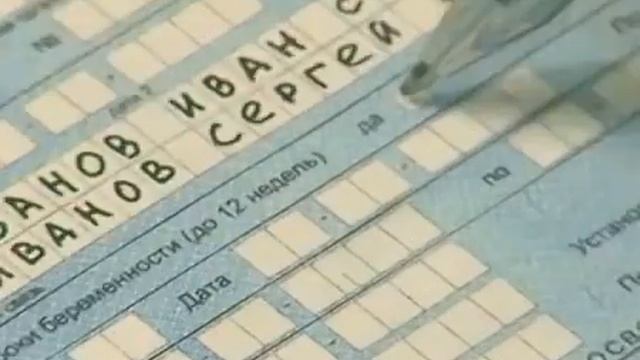 Заполнение больничного листа инструкция с портала ФСС смотреть онлайн