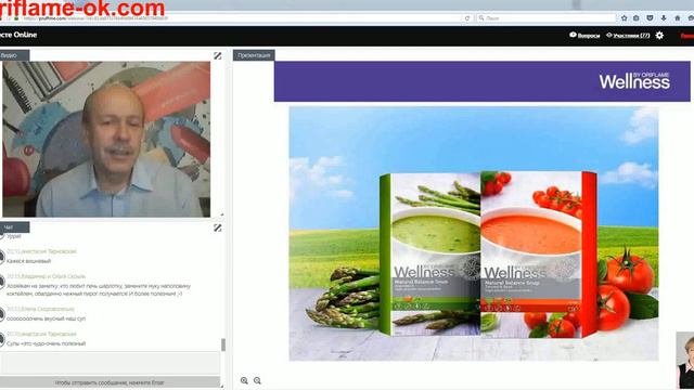 Зачем нужен 