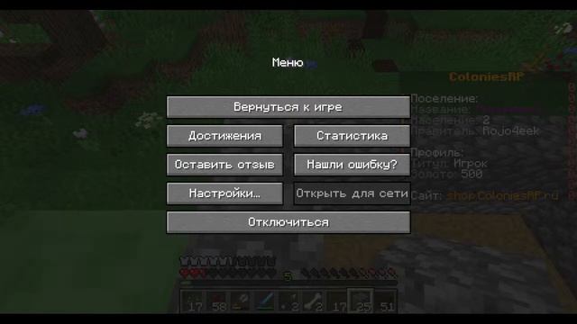 СТРИМ ПО МАИНКРАФТУ!JAVA|Выживаем на сервере!) смотреть онлайн