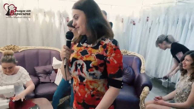Девичник в салоне "Замуж от Борисыча" Калининград 11 05 18 смотреть онлайн