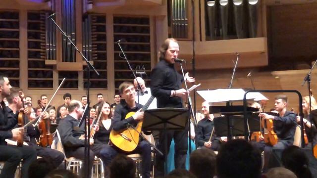 Bill Brown Lineage 2 Live In Moscow, MMDM Part 11, Shepard's Flute (Dion Village), Encore!