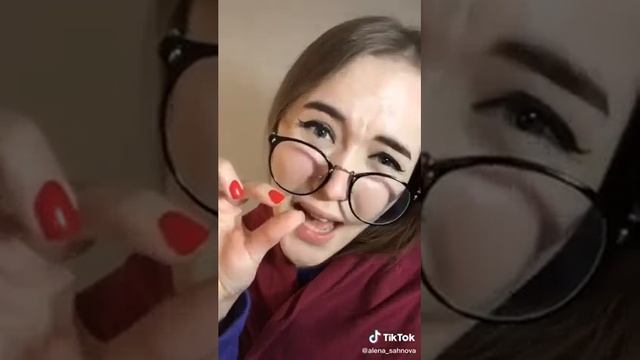 А ты стих выучил? смотреть онлайн