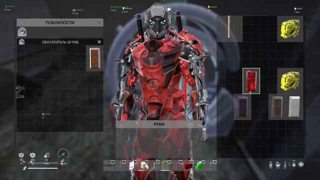 TAPA [PVE, RUS] X5 Loot • DayZ