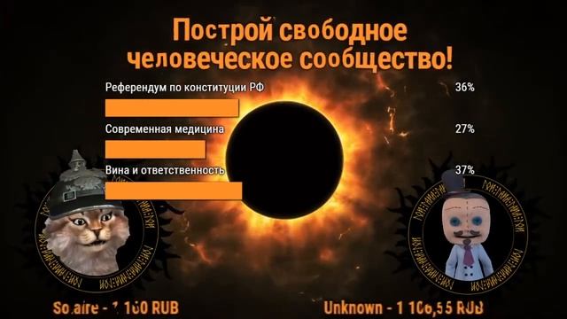 КАК УСТРОЕНО ЗАКУЛИСЬЕ | НАСТОЯЩИЕ КУКЛОВОДЫ смотреть онлайн