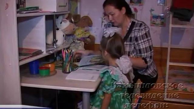 В 15 раз отмечают в России День Матери смотреть онлайн