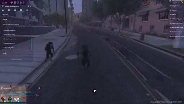 AfterDark RP | пук хрюк гаф [86] смотреть онлайн