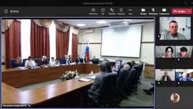 Заседание диссертационного совета Д 220.067.02 (протокол №40 от 28.04.2022)