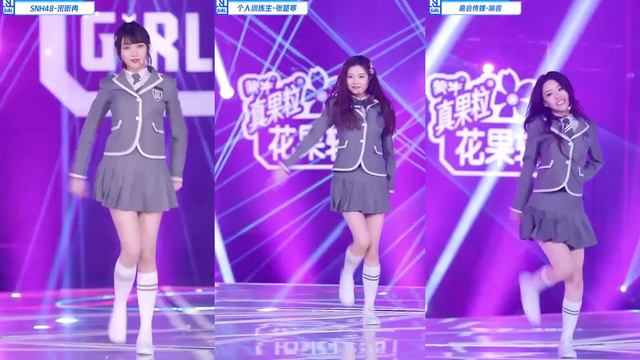 Yes!Ok! One Take Staring Song Xinran Zhang Chuhan Yu Yan Theme Song Youth With You 2 смотреть онлайн