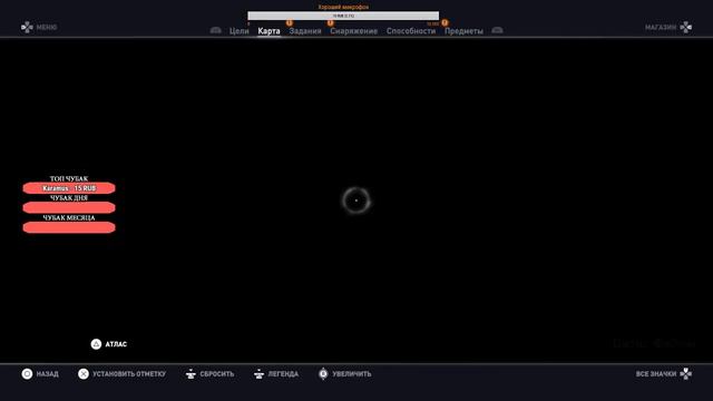 ChubaQ Show - Assassin's Creed Origins - ПРОХОЖДЕНИЕ#9 (PS4) смотреть онлайн