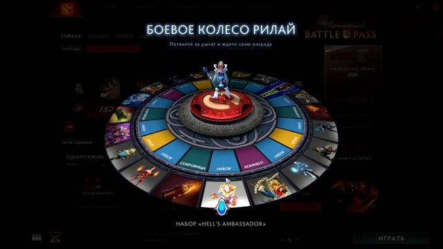 Battle Level Bundle + открытие сундуков, викторина от цм - аркана!!! смотреть онлайн