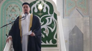 "Как загрязняются сердца" пятничная проповедь. Юсуф хазрат Давлетшин