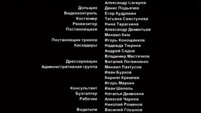 ЗАПАСНОЙ ИНСТИНКТ!.mp4 смотреть онлайн