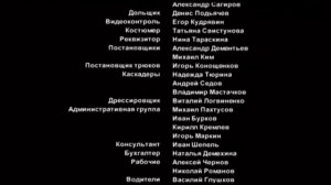 ЗАПАСНОЙ ИНСТИНКТ!.mp4