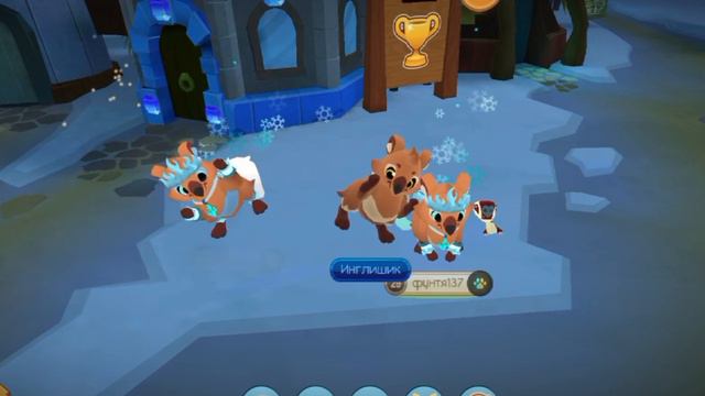 🦘•ОБЗОР НА ОБНОВЛЕНИЕ / Animal jam •🥙 смотреть онлайн