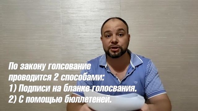 Делай Лучше