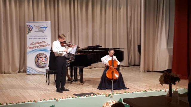Брамс Венгерский танец Лобня 19.05 смотреть онлайн