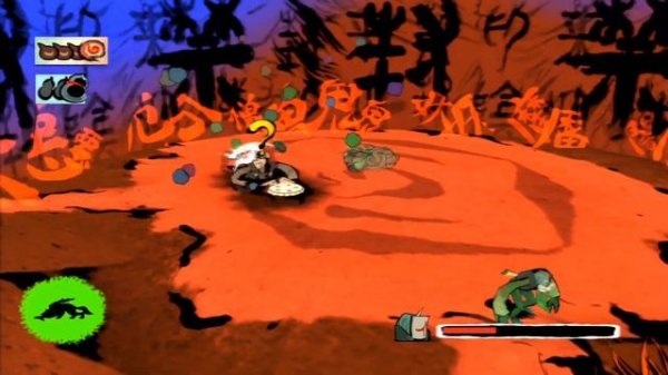 Okami HD ... (PS3) Gameplay