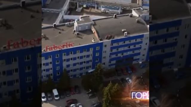 Новости фаберлик... смотреть онлайн