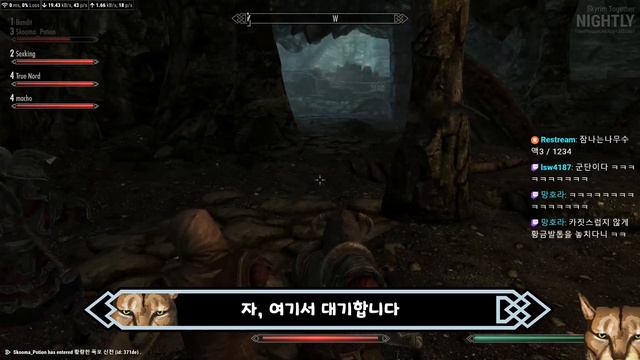Skyrim Multiplayer - Total Degenerate Party (ep01) смотреть онлайн