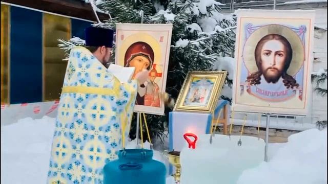 Великое освящение воды. г. Воткинск. РПАЦ 19.01.2022 г смотреть онлайн