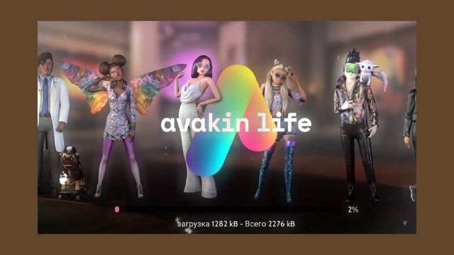 получила значок или просто купила дом в авакин лайф||avakin life смотреть онлайн