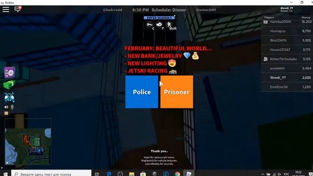 ТОП 2 БАГА В JAILBREAK! КАК ЗАРАБОТАТЬ ДЕНЬГИ? РОБЛОКС смотреть онлайн