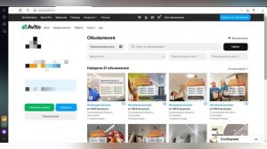 ⛔ КАК СОЗДАВАТЬ МНОГО ОБЪЯВЛЕНИЙ НА АВИТО БЕЗ БЛОКИРОВОК? ПОШАГОВАЯ ИНСТРУКЦИЯ ПО МАССПОСТИНГУ