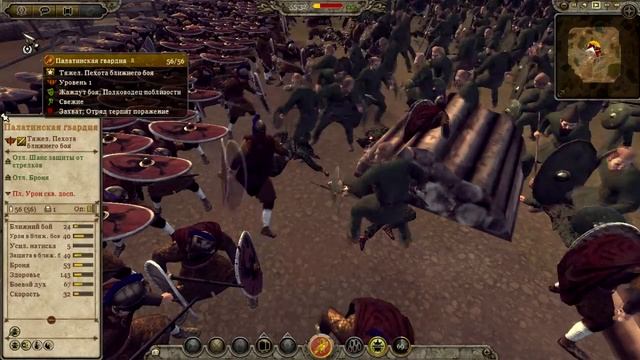 [Обзорчик] Обзор серии игр Total war. смотреть онлайн