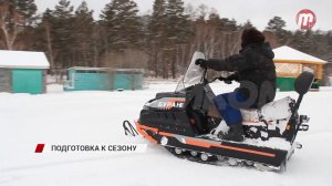 В Улан-Удэ продолжается подготовка катков, лыжных баз и спортивных площадок к зимнему сезону