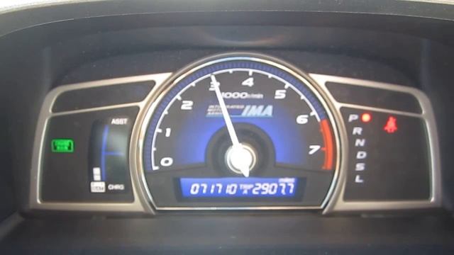 2009 Honda Civic, Gray - STOCK# 6348A - Interior смотреть онлайн