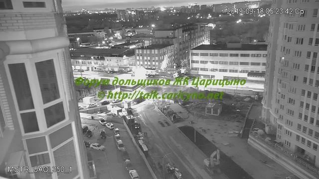 Корпус 2 18.09.19 (Видео для форума Http://talk.caricyno.net)