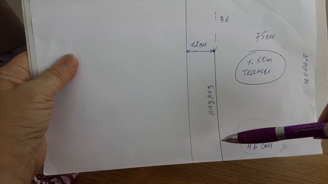 Даю параметры пляжного платья которое превращается в кофточку смотреть онлайн