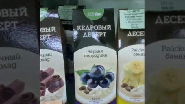 жить 150 лет смотреть онлайн