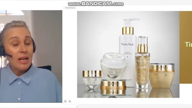 NovAge | Коррекция морщин с самого первого дня! смотреть онлайн
