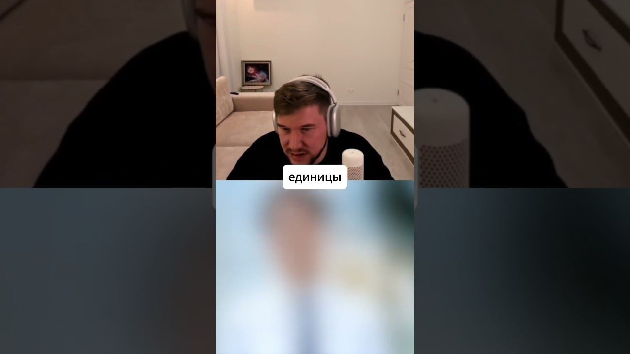 Почему интерпретируемые языки медленнее компилируемых #Shorts #coding #python #programming #backend смотреть онлайн