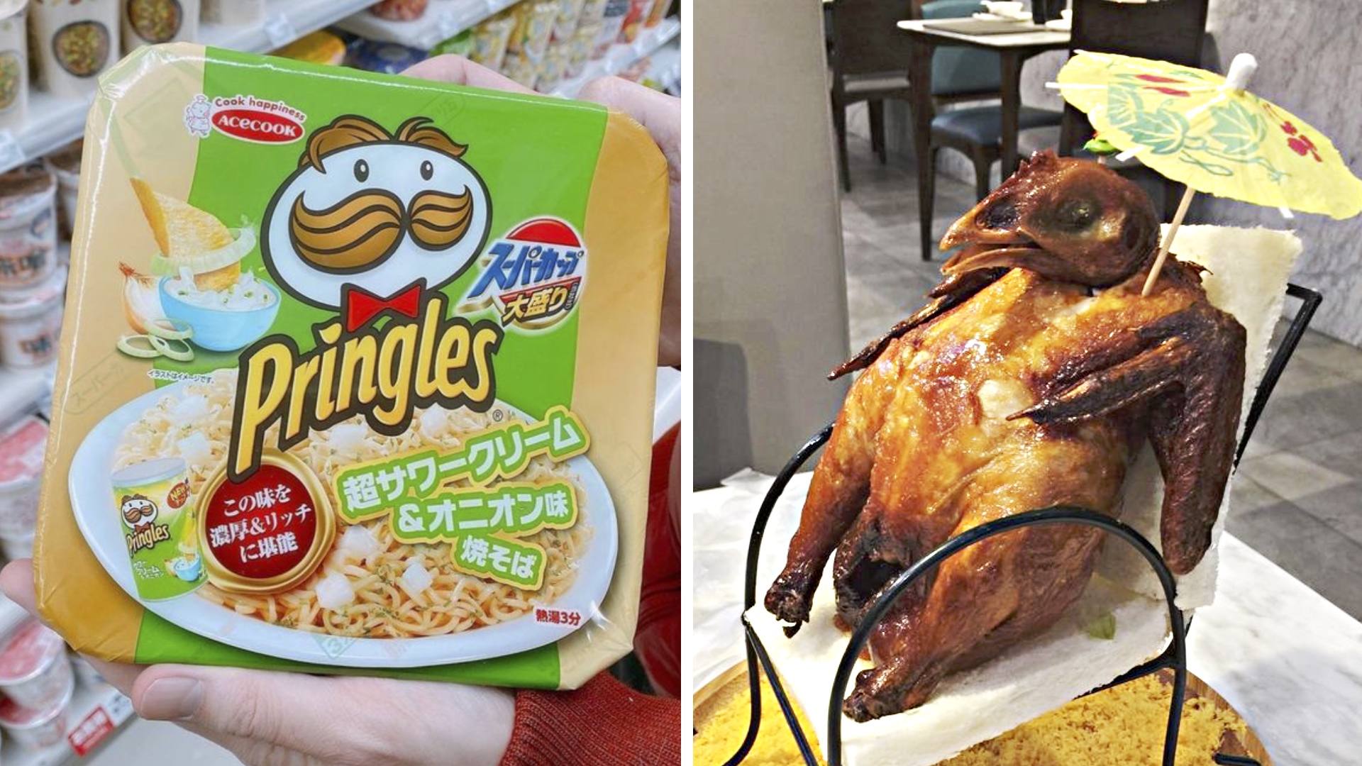 Странности и интересности разных стран смотреть онлайн