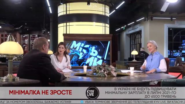 Бюджет страны дураков. смотреть онлайн