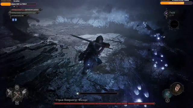 Прохождение Lords of the Fallen (2023) НА РУССКОМ #5 смотреть онлайн