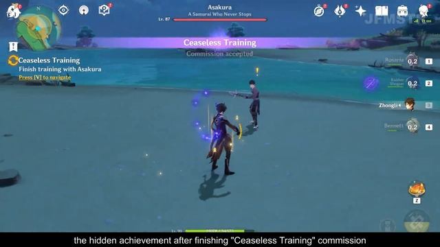 You Should Start a Doushin Dojo Hidden Achievement Genshin Impact смотреть онлайн