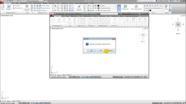 Изготовление кукольного домика из фанеры на станке с ЧПУ смотреть онлайн