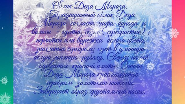 День рождения волшебника смотреть онлайн