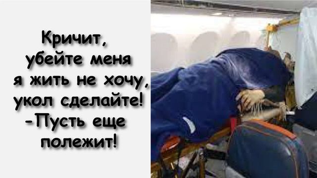 У ЭТОГО ХИРУРГА БЫЛ ПРИСТАЛЬНЫЙ ВЗГЛЯД! Я НЕ МОГ ПОНЯТЬ ПО КАКИМ КРИТЕРИЯМ ОН ВЫБИРАЛ БОЛЬНЫХ! смотреть онлайн