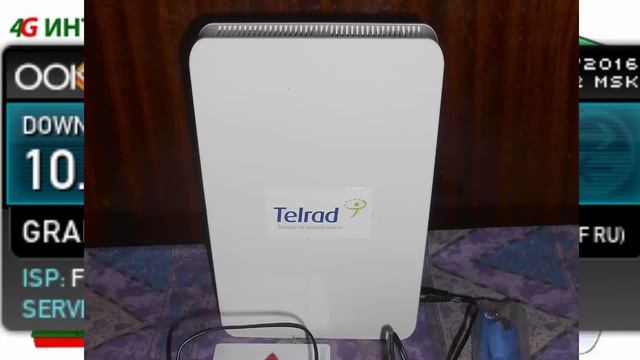 Фрештел Таганрог отзывы Подключить Freshtel в Таганроге смотреть онлайн