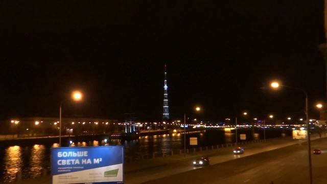 Ночной Санкт-Петербург. смотреть онлайн