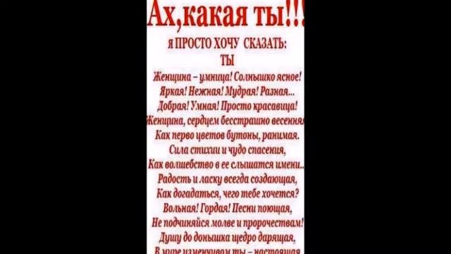 Доброта, нежность, тепло души смотреть онлайн