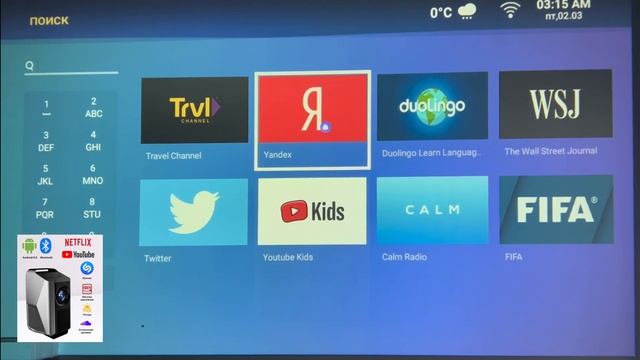 Проектор RNR А9 обзор опций, подключение к Play Market смотреть онлайн